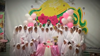جشن تکلیف دختران گالیکشی در آستان مقدس امام‌زاده یحیی بن زید (ع)