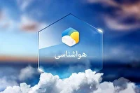 ماندگاری هوای نسبتا سرد در استان یزد