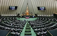 ۱۱۷ رأی موافق نمایندگان برای تحقیق و تفحص از عملکرد منطقه آزاد اروند