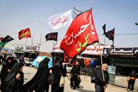 دو روایت، یک جاده