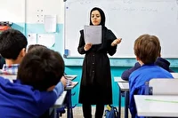 اجرای مراحل گزینش دانشجو معلمان